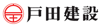 戸田建設株式会社