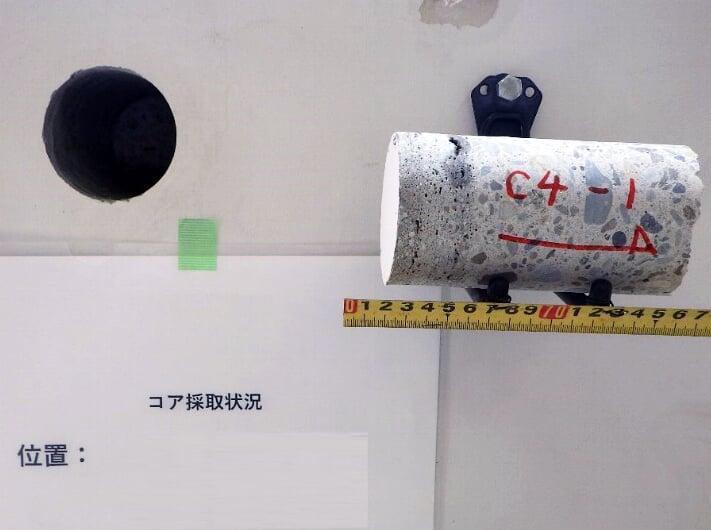 コンクリート圧縮強度試験