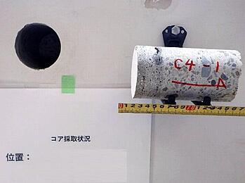 コンクリート圧縮強度試験