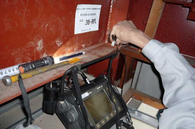 超音波探傷検査